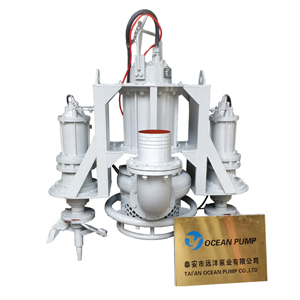 Submersible slurry pump with multiple agitators
